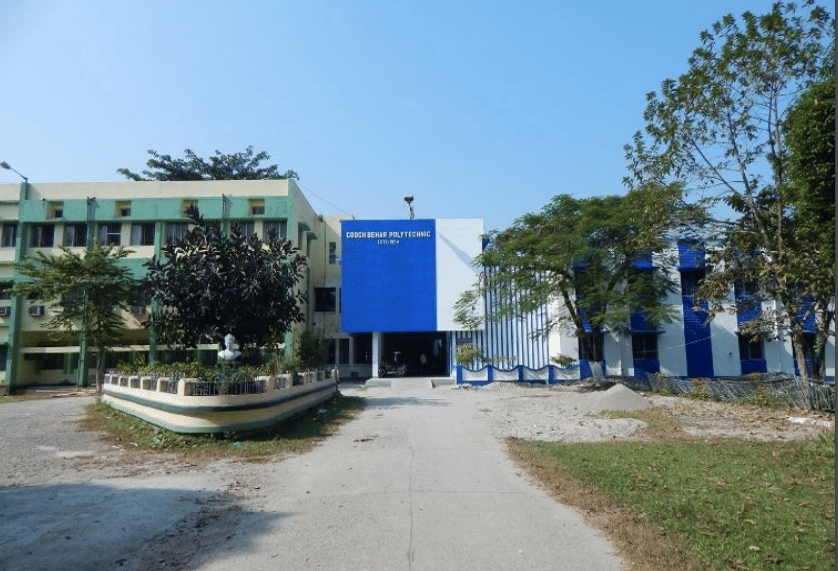 Cooch Behar Polytechnic Cooch Behar Polytechnic photo 2